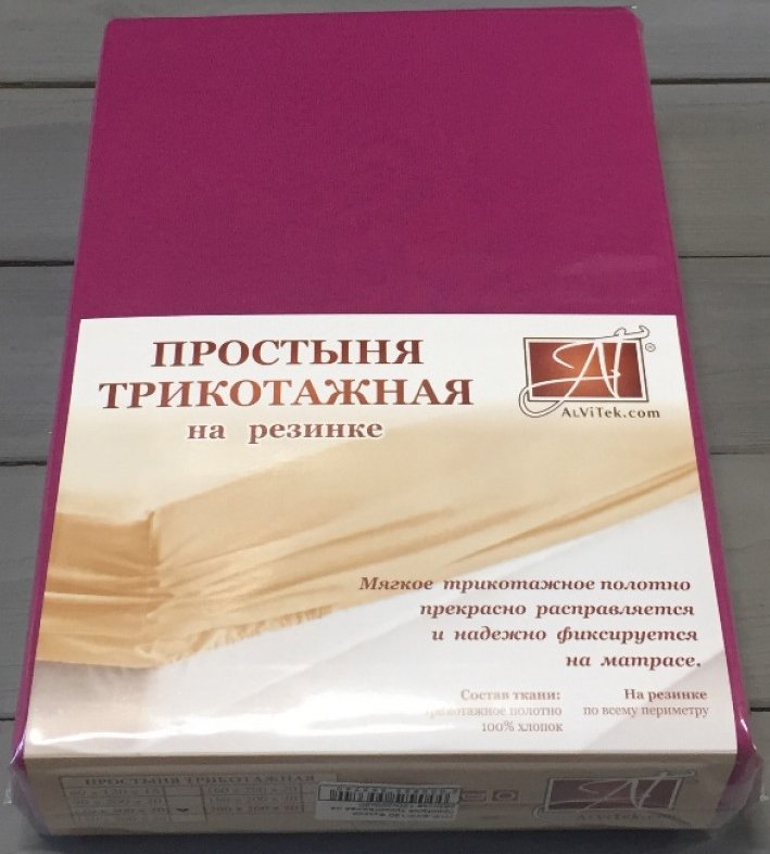 

Постельное белье Альвитек Трикотажная на резинке 140x200x20 ПТР-ФУК-140 (фуксия)