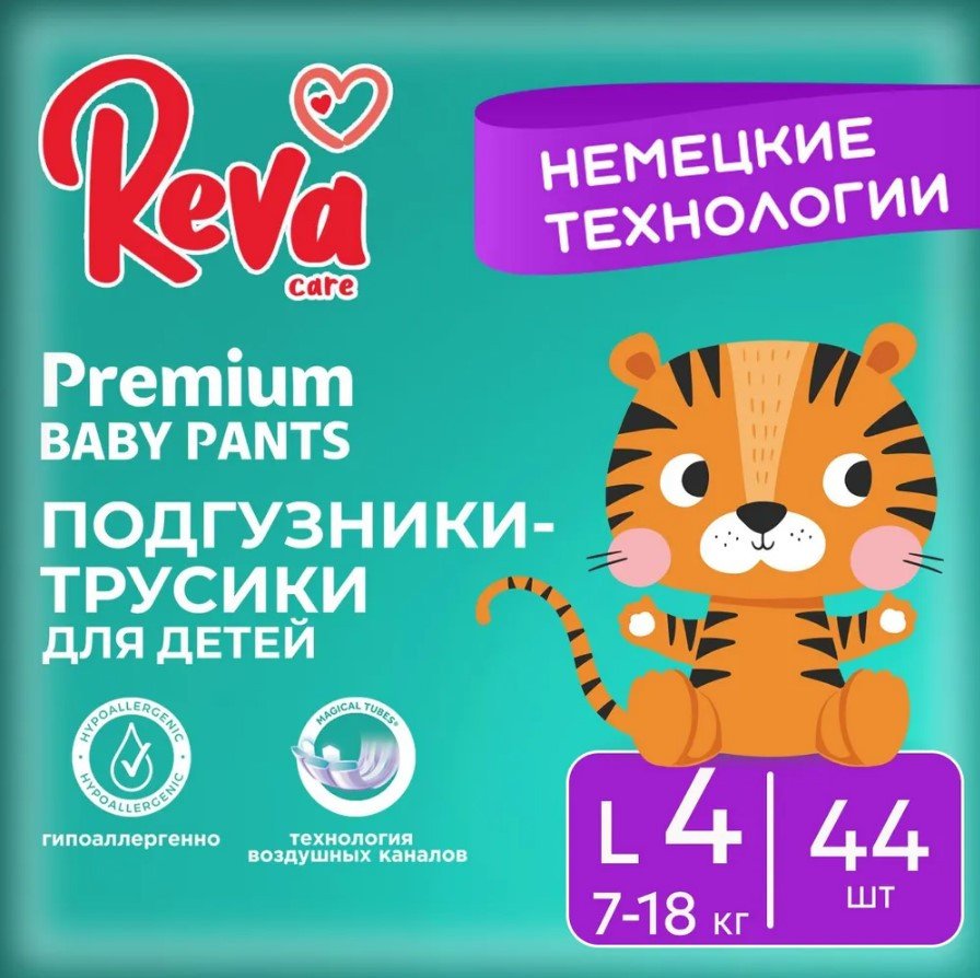 

Трусики-подгузники Reva Care Premium L (44 шт)