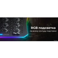 Подставка Evolution LCS-05 RGB