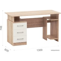 Стол Imperial Гарвард 3ящ 130 (дуб сонома/белый)