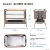 Кроватка-трансформер Tutti Bambini CoZee XL 60x120 (oak/charcoal)