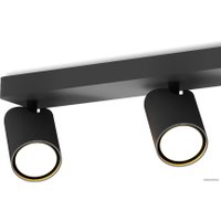 Спот Mantra Sal 6710