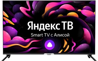 Телевизор Hyundai H-LED50GU7003