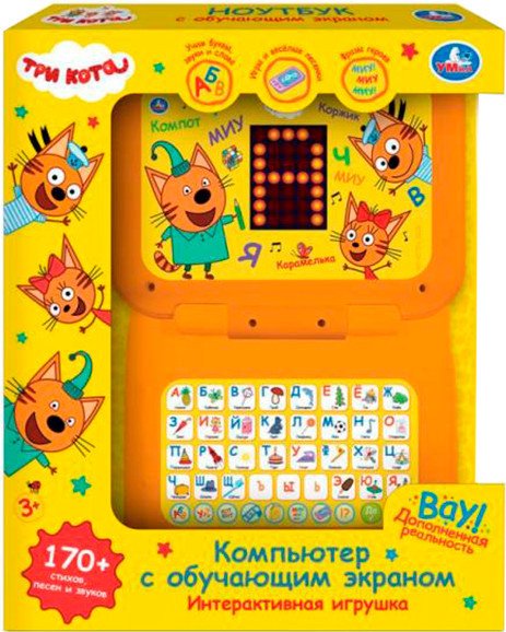 Развивающая игрушка Умка Компьютер с led- экраном Три Кота HT1176-R3 (36)