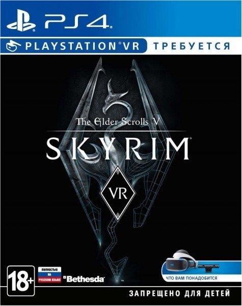 

The Elder Scrolls V: Skyrim VR для PlayStation 4
