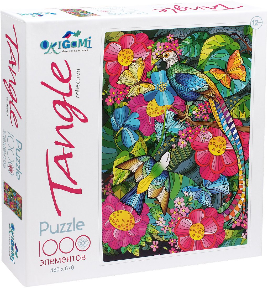 

Пазл Origami Game Арт-терапия. В раю 06599 (1000 эл)