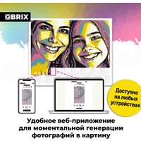 Картина по номерам QBRIX Pop-Art 40035
