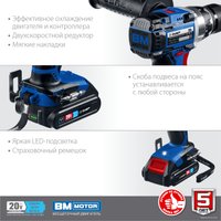 Дрель-шуруповерт Зубр Профессионал DB-201-22 (с 2-мя АКБ, кейс)