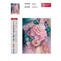 Алмазная мозаика  Феникс+ Нежный цветок 68632