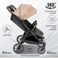 Коляска прогулочная «книга» Sweet Baby Donna (бежевый)