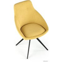 Стул Halmar K431 (желтый)