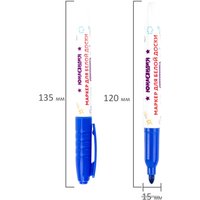 Набор маркеров Юнландия Colorway 152100 (10 шт)