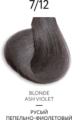

Крем-краска Ollin Professional Color Platinum Collection 7/12 русый пепельно-фиолетовый 100 мл
