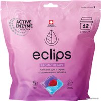 Капсулы для стирки Eclips Aromatherapy (12 шт)