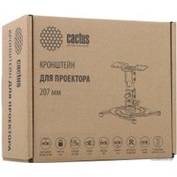 Кронштейн для проектора CACTUS CS-VM-PR04-BK