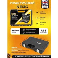 Универсальный набор инструментов JCB 41082-5DS (59719)