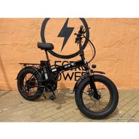 Электровелосипед GT V7 15Ah