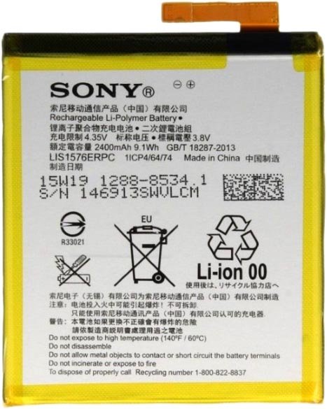 

Аккумулятор для телефона Копия Sony Xperia M4 Aqua [LIS1576ERPC]