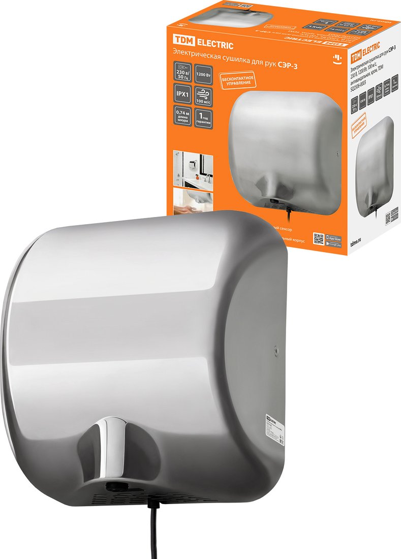 

Сушилка для рук TDM Electric СЭР-3 SQ2506-0003