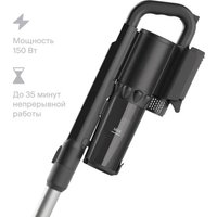 Пылесос Tuvio TS01EBHB