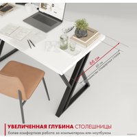 Стол Домус Гранд 12.016.401.02 (белый/металл черный)