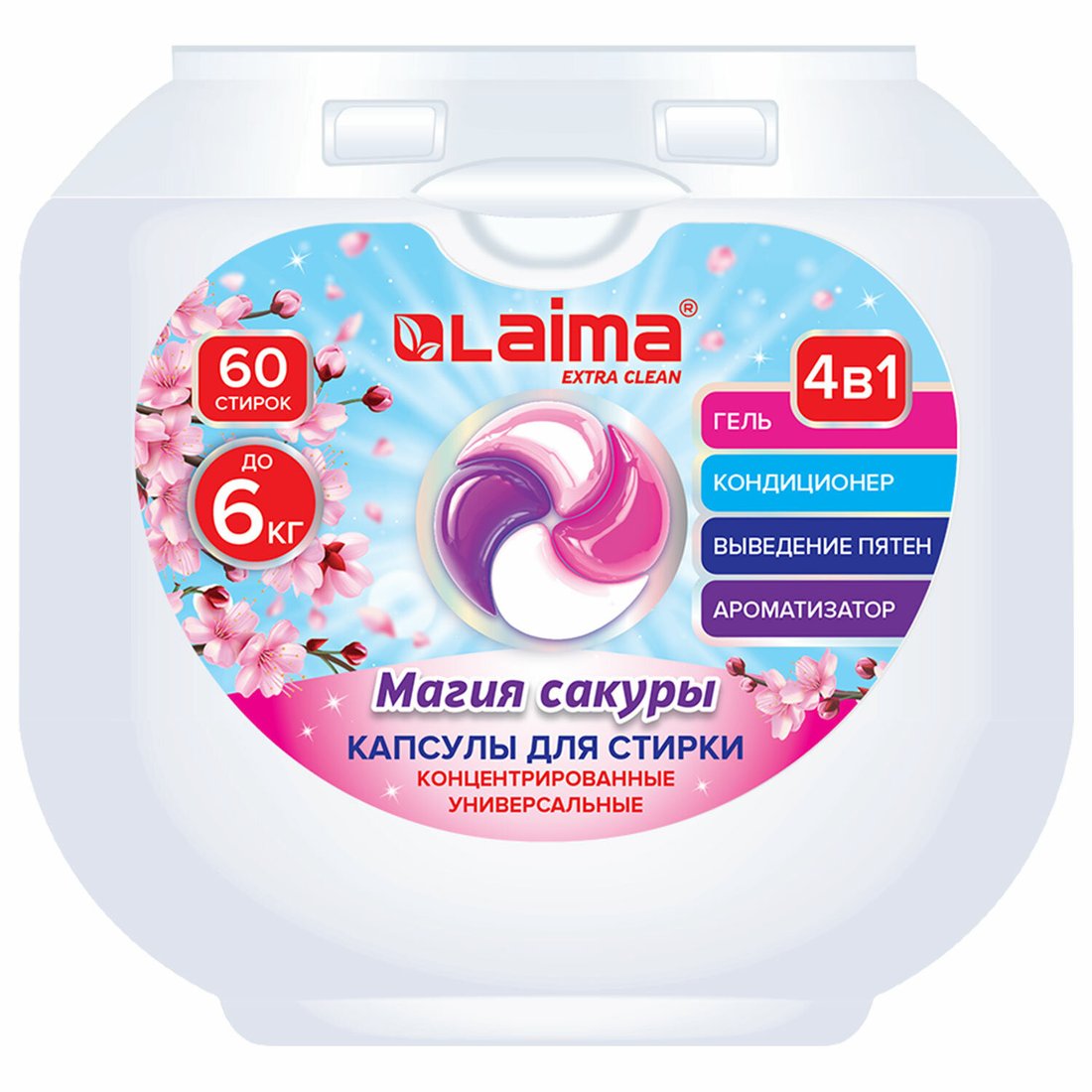 

Капсулы для стирки Laima Магия сакуры 608877 (60 шт)