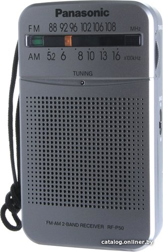 Радиоприемник Panasonic RF-P50
