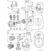 Мясорубка Moulinex HV9 ME740H25