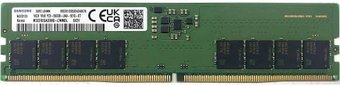 Оперативная память Samsung 16ГБ DDR5 5600 МГц M323R2GA3EB0-CWMOL