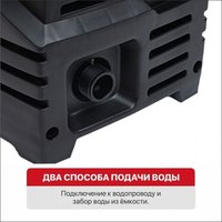 Мойка высокого давления P.I.T. PHP120-C1