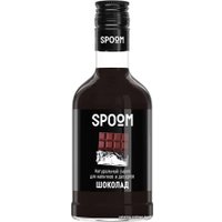 Сироп Spoom Шоколад 0.25л