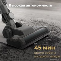 Пылесос AENO SC1