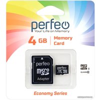 Карта памяти Perfeo microSDHC PF4GMCSH10AES 4GB (с адаптером)