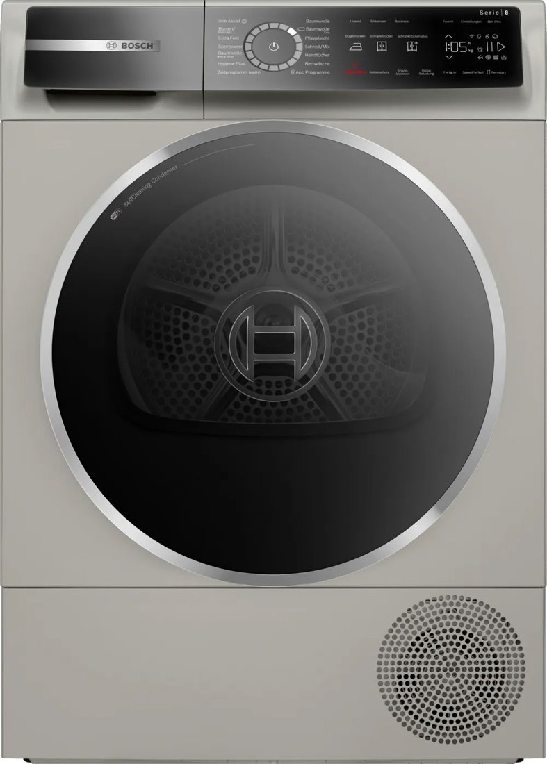 

Сушильная машина Bosch Serie 8 WQB246CX0