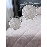 Покрывало Файбертек П.160x210.ПЭ (кремовый)