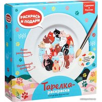 Набор для создания поделок/игрушек Раскрась и подари Тарелка-раскраска Котики T-1001