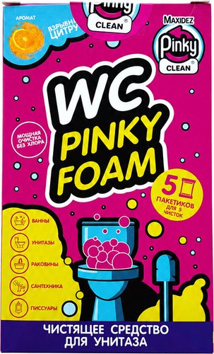 Средство для унитаза Maxidez Pinky Clean (5x90г)