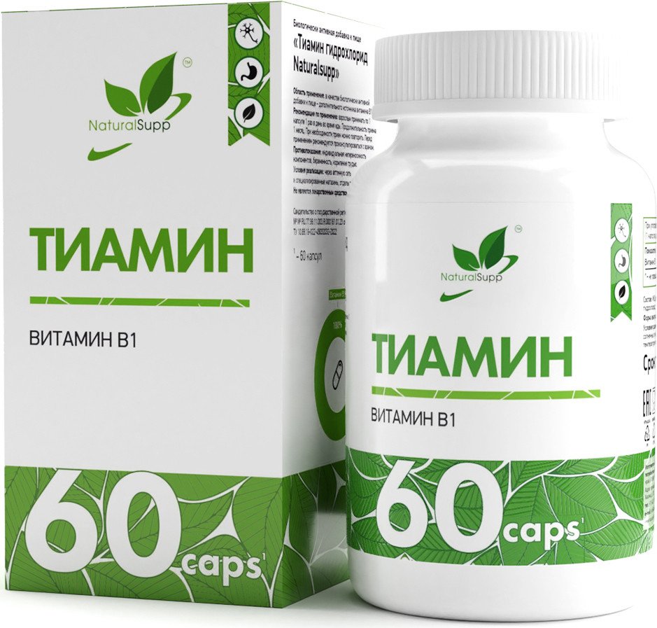 

Витамин NaturalSupp Тиамин гидрохлорид (Thiamine hydrochloride), 60 капсул