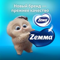 Туалетная бумага Zemma Deluxe Деликатная Забота 3 слоя (24 рулона)