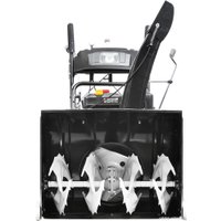 Снегоуборщик Hyundai S 7065