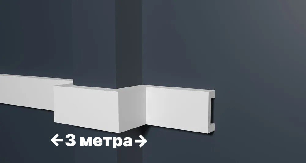 Молдинг Decor-Dizayn DD618(3m)