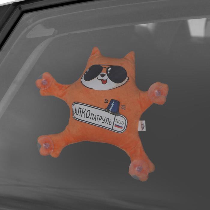 

Автоигрушка Milo Toys Алкопатруль 4807733