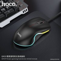Игровая мышь Hoco GM19 (черный)