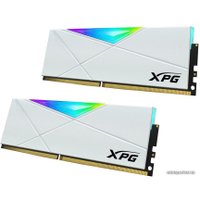Оперативная память ADATA XPG Spectrix D50 RGB 2x8GB DDR4 PC4-33000 AX4U413338G19J-DW50