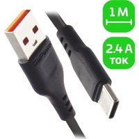 Кабель GoPower 00-00018566 USB Type-A - USB Type-C (1 м, черный)