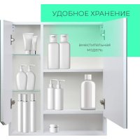  Toppus Шкаф с зеркалом Velvet 60 2912.002 в Бобруйске