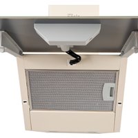 Кухонная вытяжка Making Oasis Everywhere NP-50I