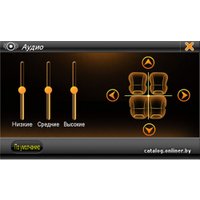 СD/DVD-магнитола Intro CHR-1890CR