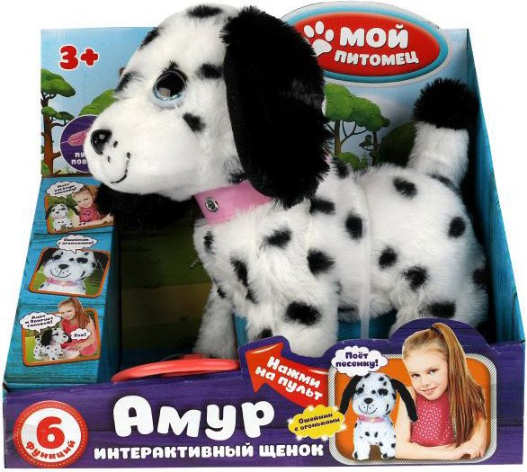

Интерактивная игрушка Мой Питомец Щенок Амур HTL2423B
