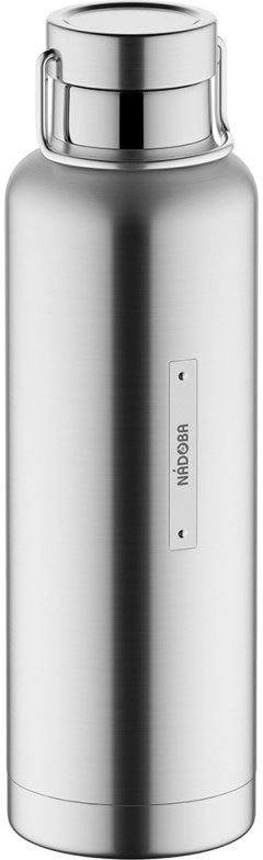

Термос Nadoba Stela 735212 700 мл (нержавеющая сталь)